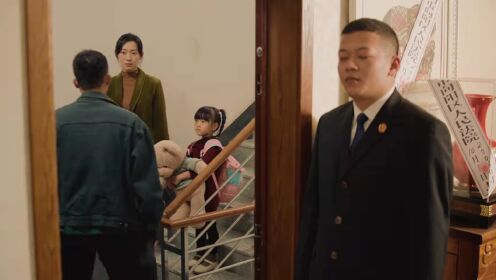 刑警的日子_14