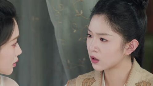 EP19: ลวงเล่ห์เสน่ห์ดอกท้อ