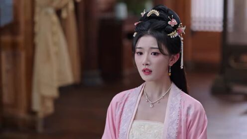 EP05: ราชบุตรเขยที่รัก