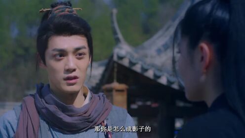 EP06: Bắt Tướng Quân Về Làm Áp Trại Phu Quân
