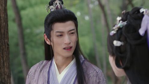EP16: The Journey of Legend (English Ver.)