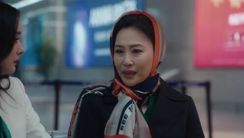 EP13: She and Her Perfect Husband (Thai Ver.)
