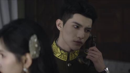 EP19: แผนลับรักอันตราย (พากย์ไทย)