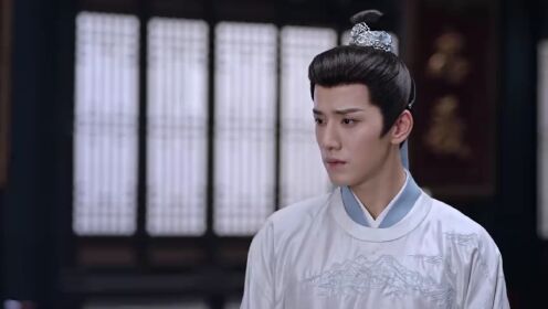 EP19: ราชบุตรเขยที่รัก(พากย์อังกฤษ)