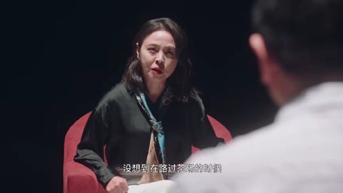 EP17: Trik Cinta  (Thai Ver.)