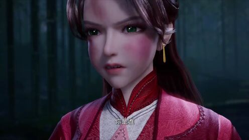 EP15: The Rise of Twin Souls