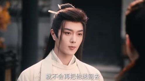 EP10: Thái Hậu Có Hỉ