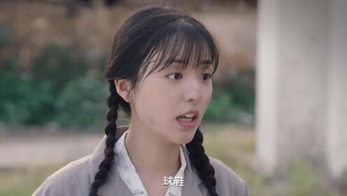 산사나무의 사랑_06회