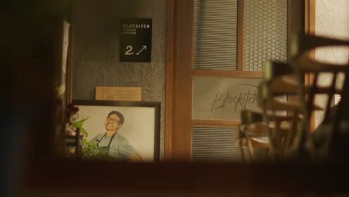 EP1: Bagaimana jika tidak ada beras ketan di dunia ini?