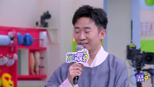 Special Update: "The Prisoner Of Beauty" Cast Watch the Episodes Together, Liu Duanduan Spills Behind-the-Scenes Stories About Liu Yuning