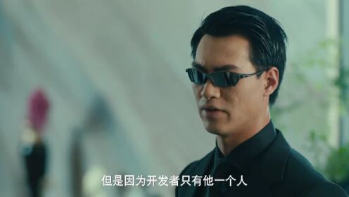 EP14: Thời Đại Nhiệt Huyết
