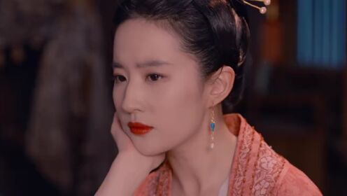 EP05: สามบุปผาลิขิตฝัน