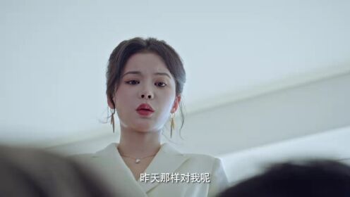 EP07: ศึกลับชิงใจ