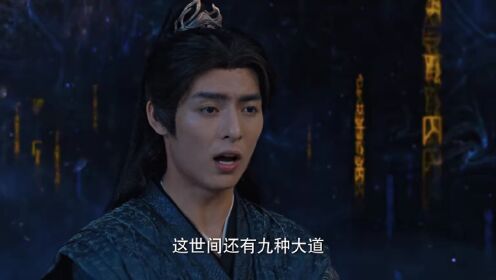 EP18: The Time of Rebirth
