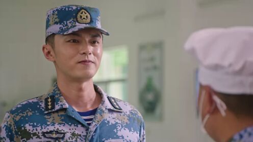 EP07: สะดุดรักนายนาวี