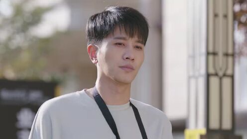 EP18: Have a Crush on You