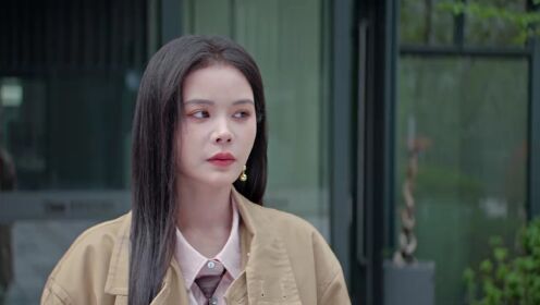EP12: ศึกลับชิงใจ
