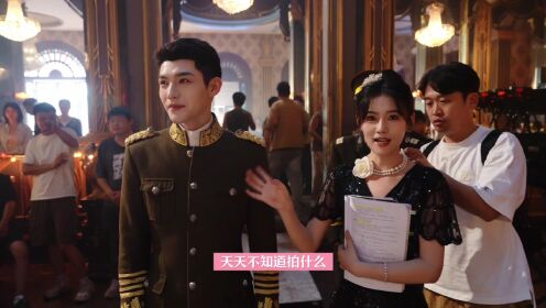 BTS: Komentar Kocak Si Jenderal Soal OOTD Meng Huan | Terjerat Cinta Terlarang
