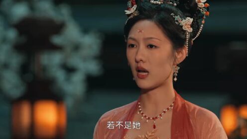 EP07: The Crime Unit of Tang Dynasty