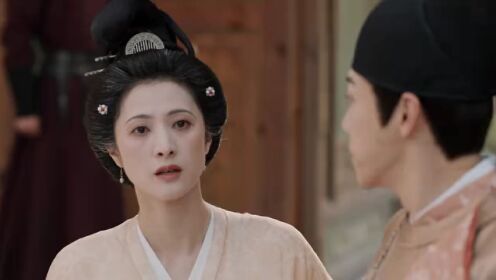 EP16: รักรสโอชาแห่งฉางอัน