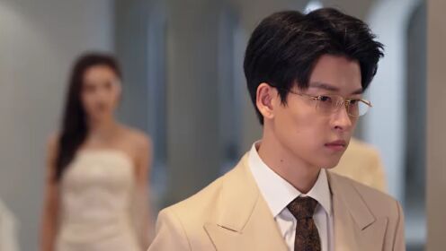 EP02: Kill Lover