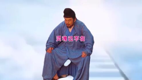 Lei Jiayin: Spinning & Dancing, I Close My Eyes