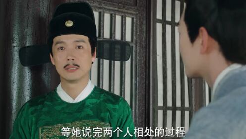 进阶的王妃（泰语版）_01