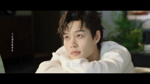 Highlight 9: A cute, typical couple bickering in the morning