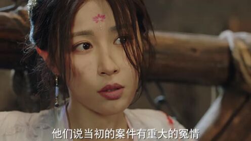 The Queen of Attack_第17話