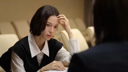 EP16: Cicada