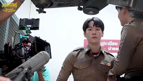 BTS: EP6 | Police In Love