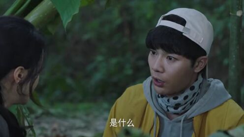 EP09: Misteri Artefak yang Hilang S2