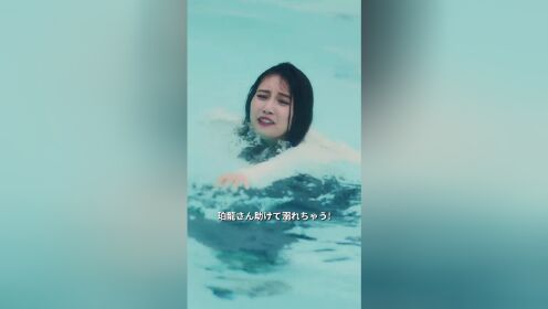이혼하고 재벌 상속녀로 복귀한다_03회
