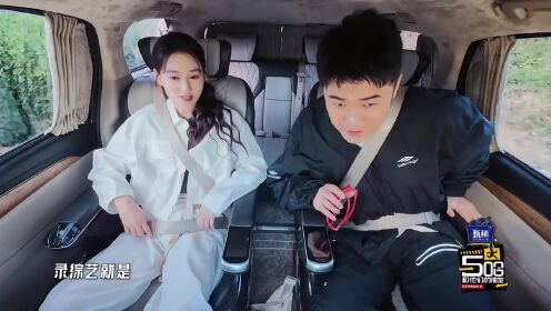 EP2 ตอนพิเศษ: ลู่หานถ่ายทอดการเข้าสังคมของชาวอินโทรเวิร์ตได้อย่างสมจริง