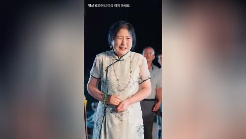 EP01: Divorce Reverse(Korean Ver.)