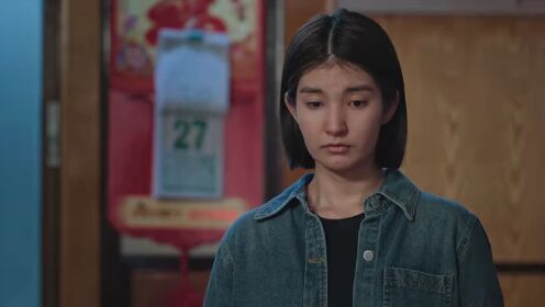 EP14: Doctor Qin: Executer