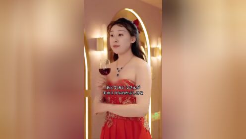 EP07: Sự Phản Kích Của Vợ Cũ Cực Phẩm