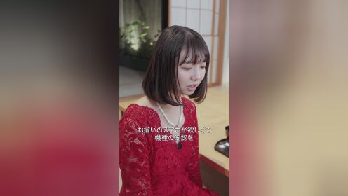 EP02: I Never Knew I’d Dote on My Ex-Wife This Much