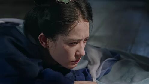 EP14: Mo Li