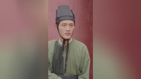 EP19: Permaisuri Agung Song