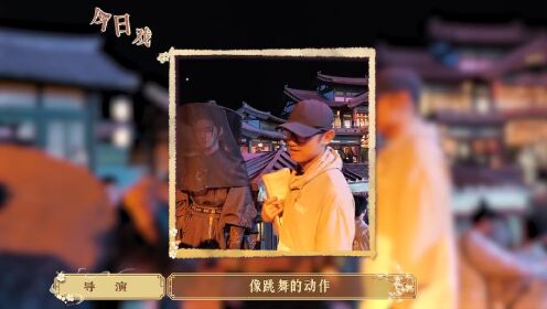 BTS : Shen Xihe & Xiao Huayong unjuk aksi bertarung, gerakan mereka kompak dan memanjakan mata | Blossoms of Power