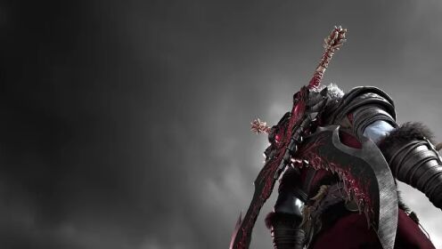 EP01: Asura S2