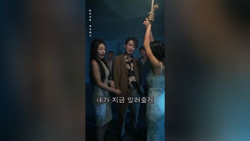 离婚后带着龙凤胎逼总裁跪马桶唱征服_01