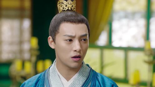 EP3:Oh! My Emperor(Season 1)