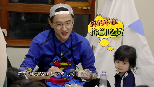 第2期：萌妹秒变小正太！大变身惊呆马天宇 - 免费视频 - 中国 - 综艺  - 真人秀 - 明星家庭角色体验