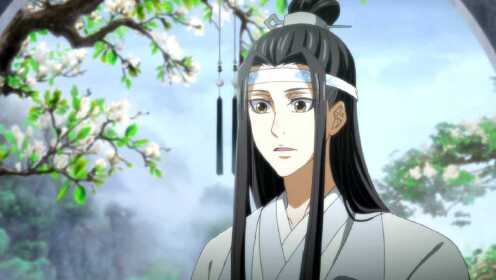 EP5 (ภาคปฐมบท): ปรมาจารย์ลัทธิมาร