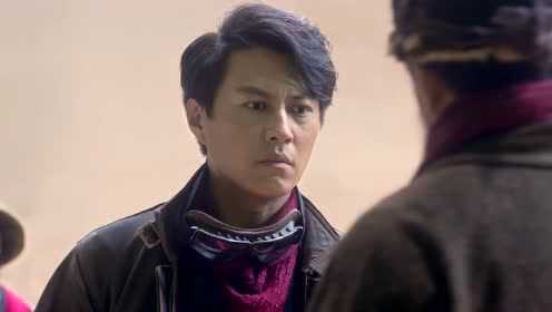 EP11: Candle in the Tomb: the Ancient City of Jingjue