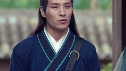 EP16：จอมโจรราชวงศ์ถัง 