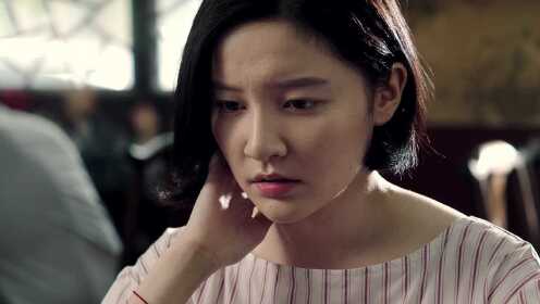 EP6：จิตสัมผัสแห่งรัก
