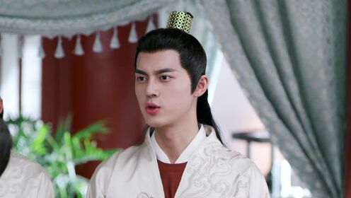 EP04: Hành Trình Thiếu Niên Trường An